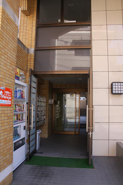 Ohori House Apartman Fukuoka  Kültér fotó