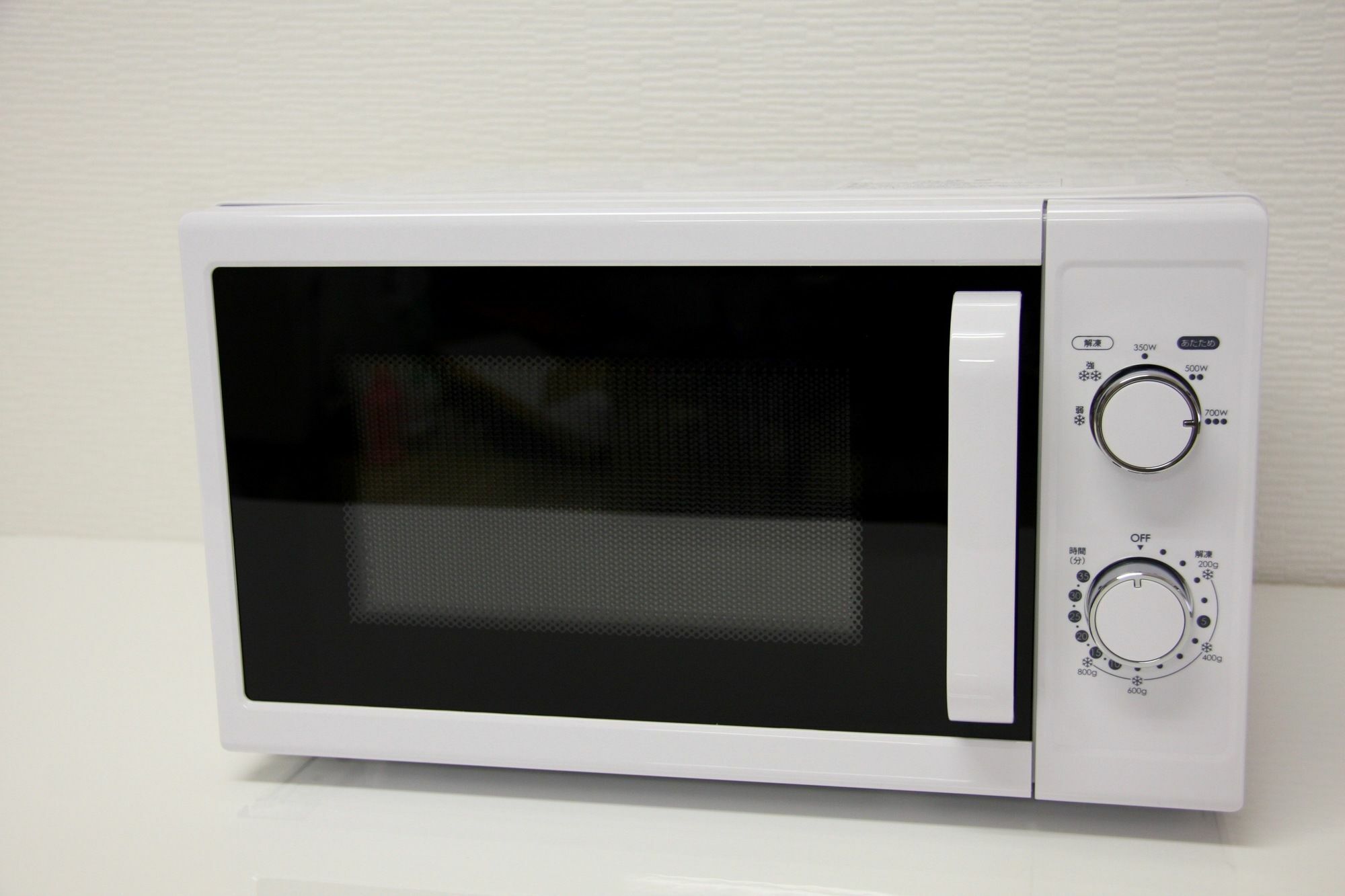 Ohori House Apartman Fukuoka  Kültér fotó